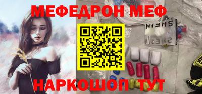 скорость Чапаевск