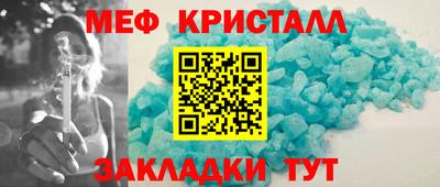 скорость Чапаевск