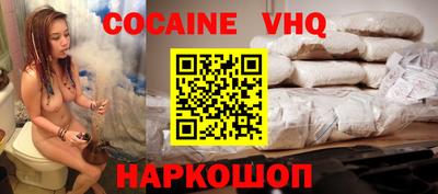 прущие крисы Чебоксары