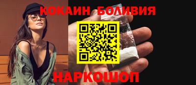 скорость Чапаевск