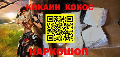 скорость Чапаевск