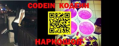 прущие крисы Чебоксары
