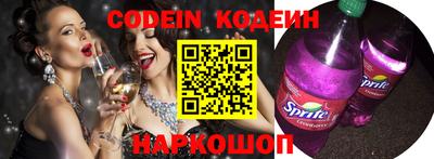 прущие крисы Чебоксары