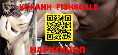 прущие крисы Чебоксары