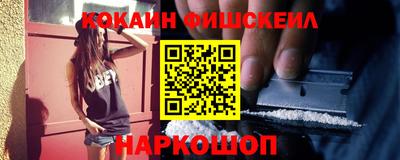 скорость Чапаевск