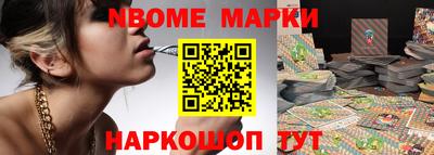 скорость Чапаевск