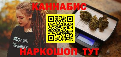 прущие крисы Чебоксары