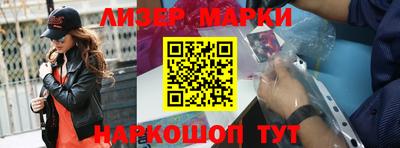 альфа пвп VHQ Чебаркуль