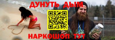 скорость Чапаевск