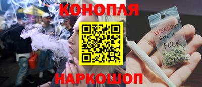альфа пвп VHQ Чебаркуль
