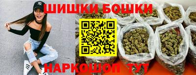 скорость Чапаевск