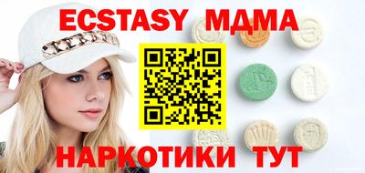 скорость Чапаевск