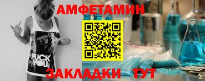 скорость Чапаевск