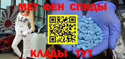 скорость Чапаевск
