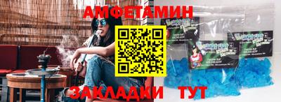 прущие крисы Чебоксары