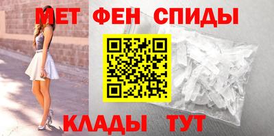 скорость Чапаевск