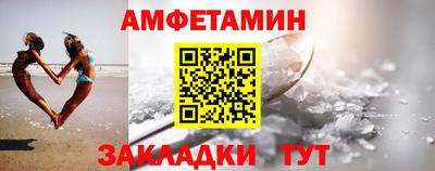 прущие крисы Чебоксары