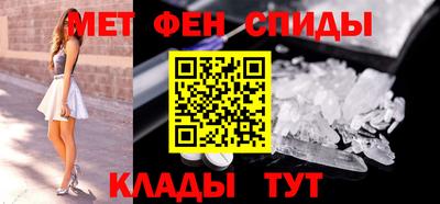 прущие крисы Чебоксары