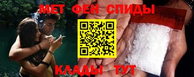 прущие крисы Чебоксары