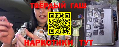 прущие крисы Чебоксары