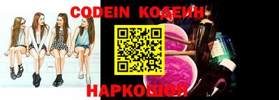 прущие крисы Чебоксары