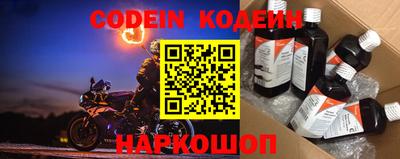 прущие крисы Чебоксары