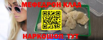 скорость Чапаевск